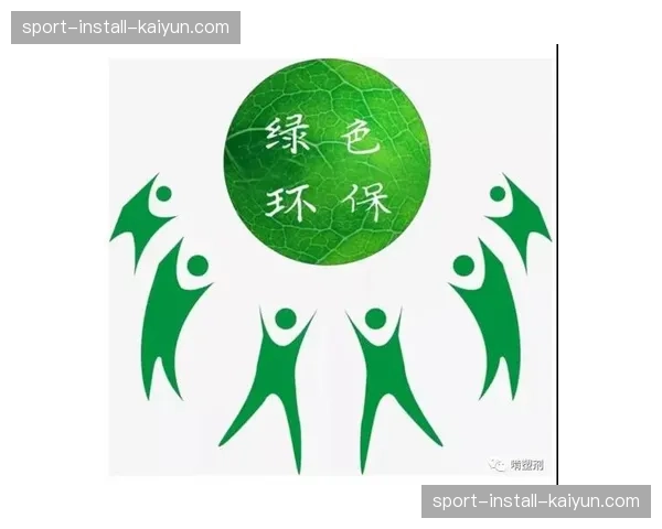 绿色理念贯穿设计运营全周期 树立行业标杆形象